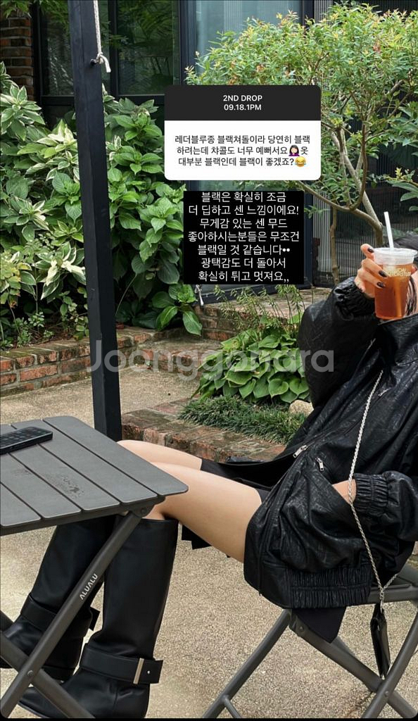 새상품) 트리밍버드 하이넥 크랙 레더 블루종 가죽 자켓 블랙--6