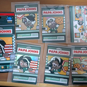 쿠킹덤 쿠키런킹덤 파파존스 콜라보 카드