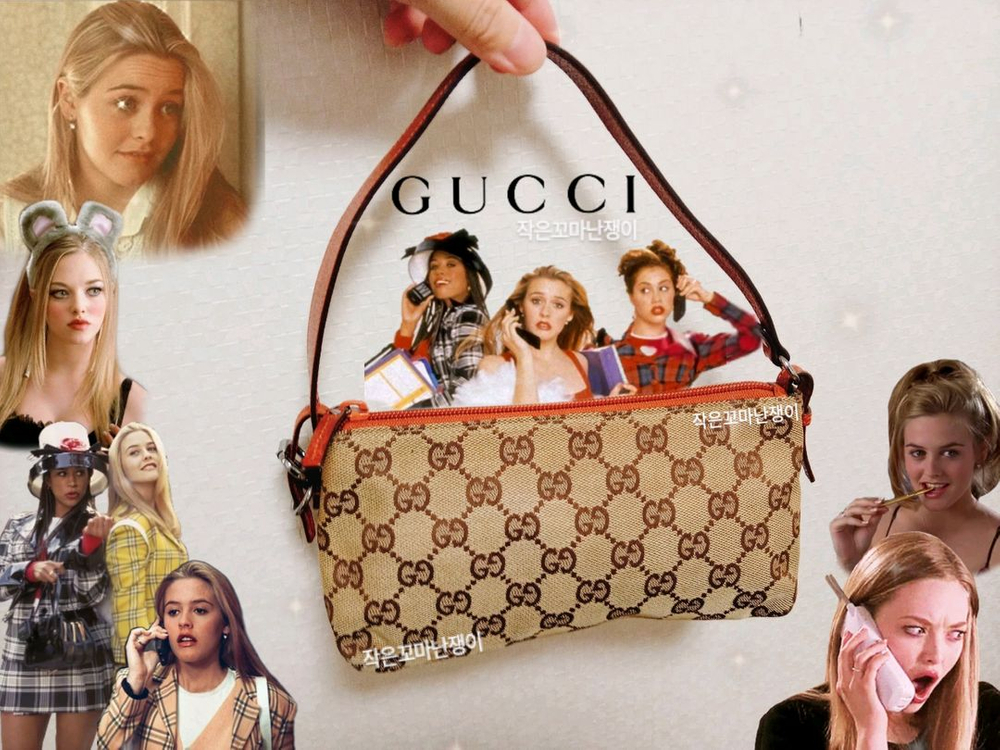 .+ 희귀 의류 가방 모자 구찌 프라다 : 빈티지 아디다스 : 정리 +.--4