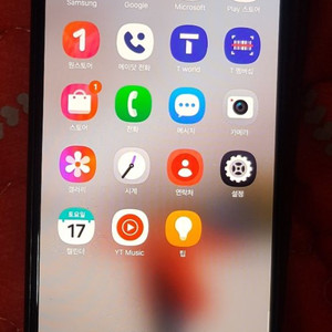 갤럭시 S21팝니다