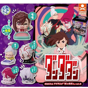 단다단 오네무탄 2탄 풀셋 세트 일괄 판매