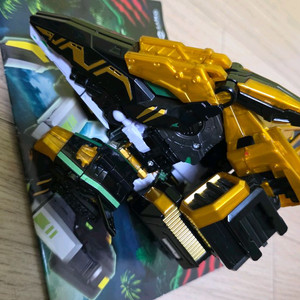 최강공룡 미니특공대 스톰테라