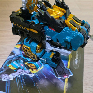 최강공룡 미니특공대 버스터기가