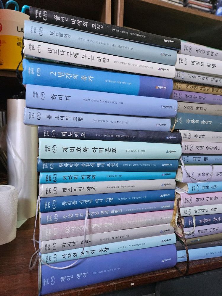 네버랜드클래식 36권--1