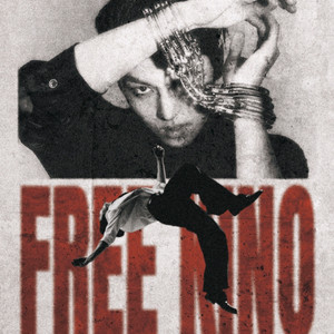 급처 네고가능 펜타곤 키노 FREE KINO 서울 콘서트 티켓 입장권 싸게 팝니다