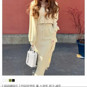 새상품//마리마켓 마리메이드 인더모먼트 롱 스커트 카고 세트 이미지