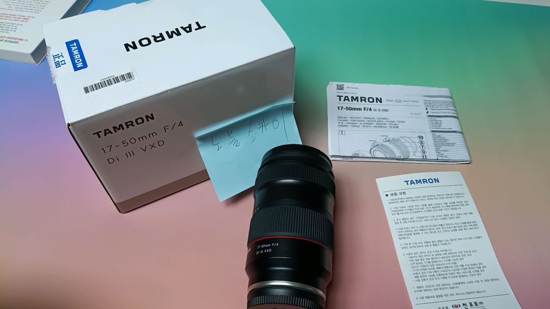 삼양옵틱스 AF 85mm F1.4 FE II SONY FE용 (정품) 이미지