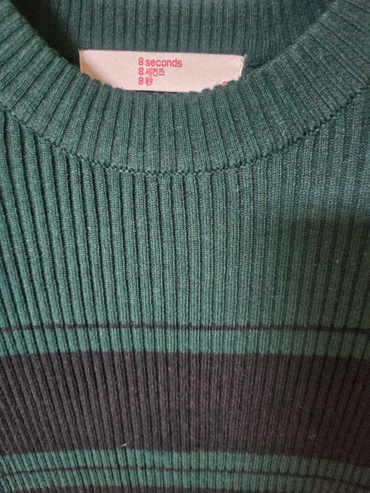에잇세컨즈 다크그린 스트라이프 니트 원피스 S 85사이즈--5