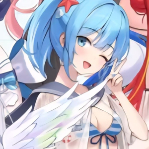 썸머굿즈 - 아라하시 타비