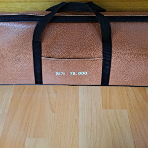 성우 오르간 드림 전자 오르간