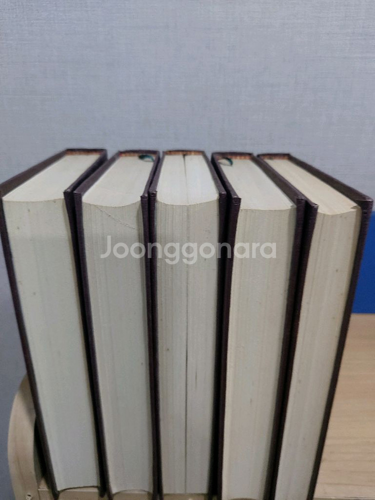 동양의 고전 전집 동양의 사상 5권 을유문화사 양장본--1