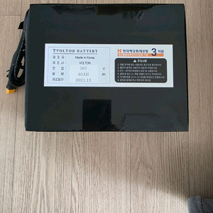 볼턴 국산 전기자전거 배터리 36V 40Ah (새제품) 팝니다