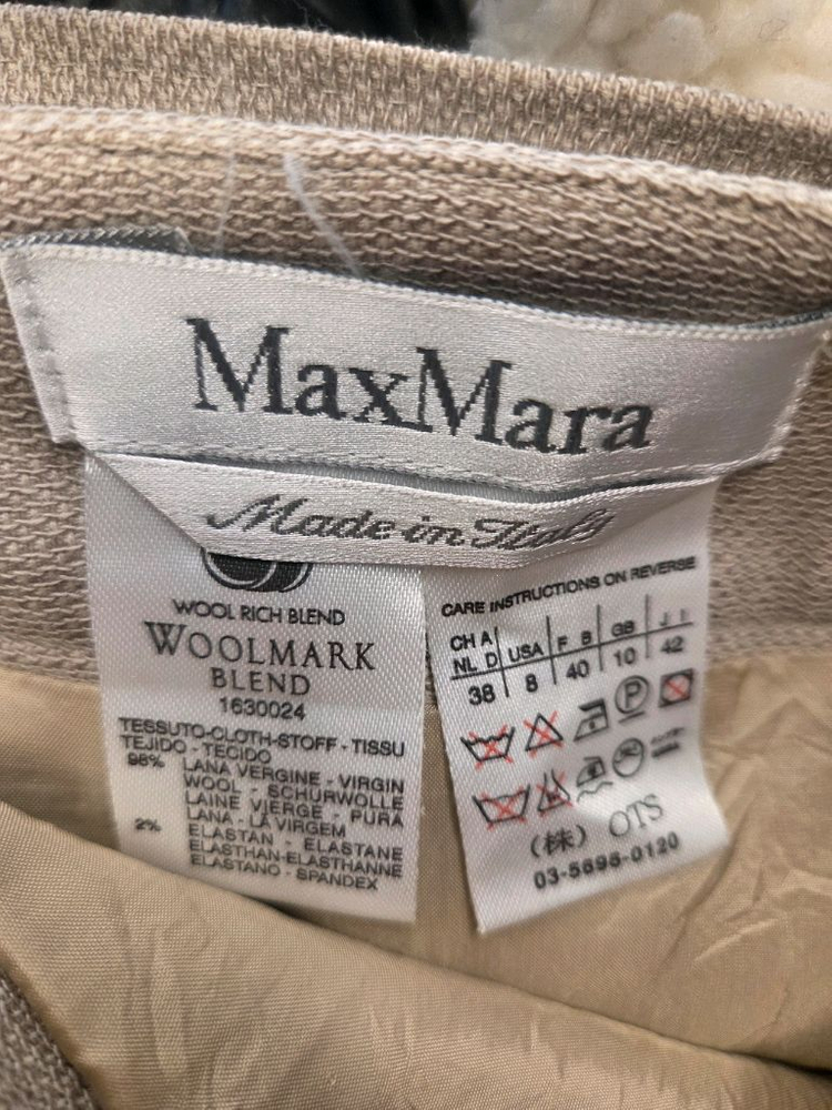 막스마라 스커트 (정품)봄.여름용--7