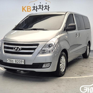 [현대]그랜드 스타렉스 캠핑카 (5인승) #2026년특가 이미지