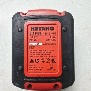 계양전기 14.4V 배터리 미사용 (BL14429)