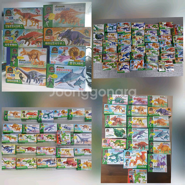 공룡메카드 더블피규어 타이니소어 캡처카 전체종류--1