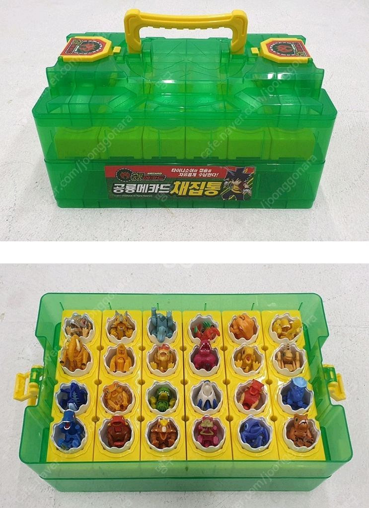 공룡메카드 더블피규어 타이니소어 캡처카 전체종류--5