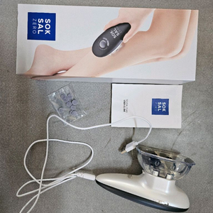 메디테라피 속살제로 마사지기 이미지