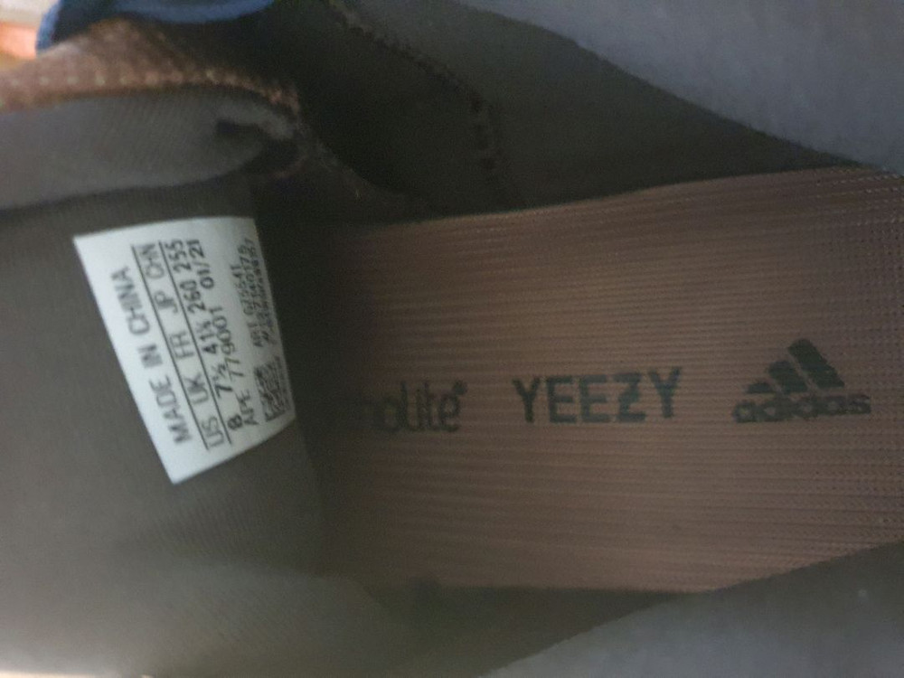 아디다스 이지 500 인플레임 260사이즈 이미지