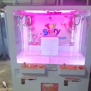 새거같은 인형뽑기기계팝니다