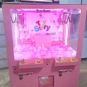 새거같은 인형뽑기기계팝니다