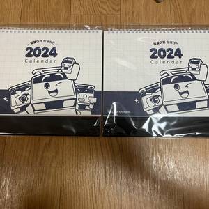 레일플래닛 2024 달력 1부(전개도 포함) 이미지