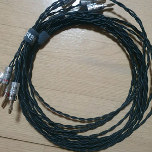 .절대로못구하는.명품스피커케이블.국내에50개도안될겁니다.스피커케이블.