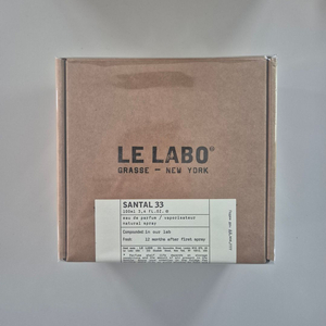 르라보 상탈33 EDP 향수 100ml 판매합니다.