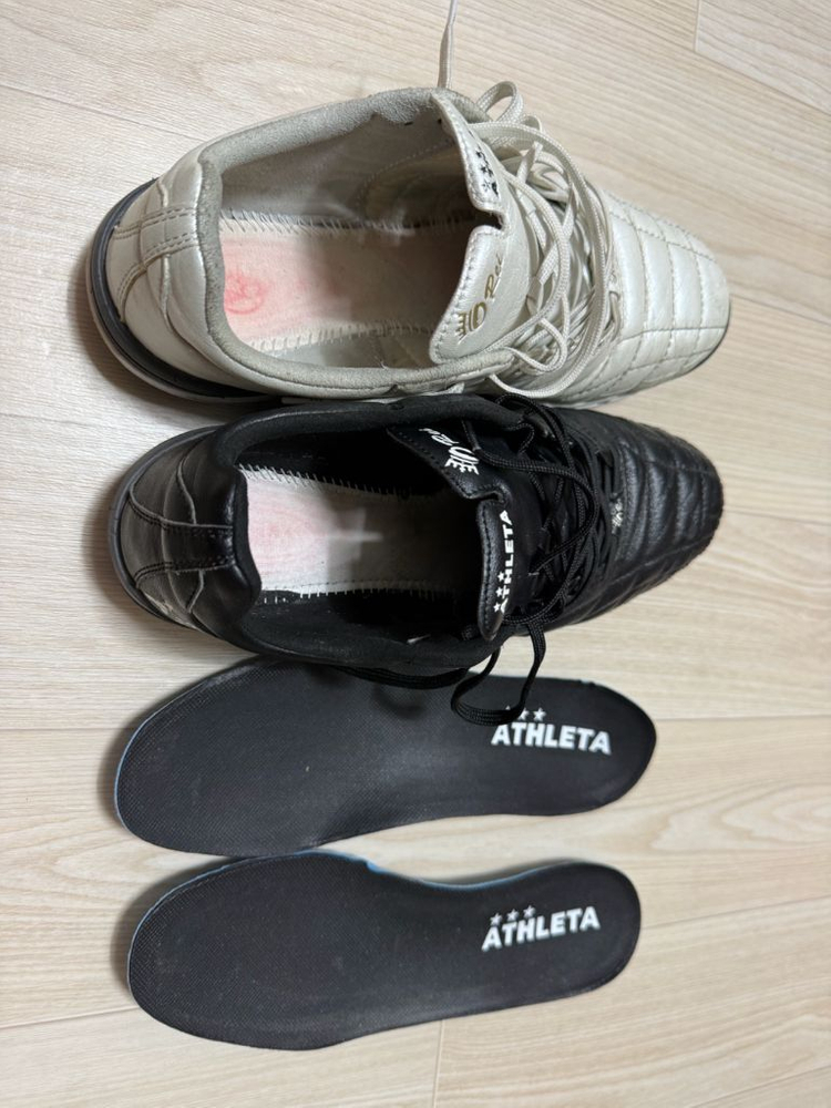 아슬레타 A005 245mm(실사250) 트릭스 풋살화--1