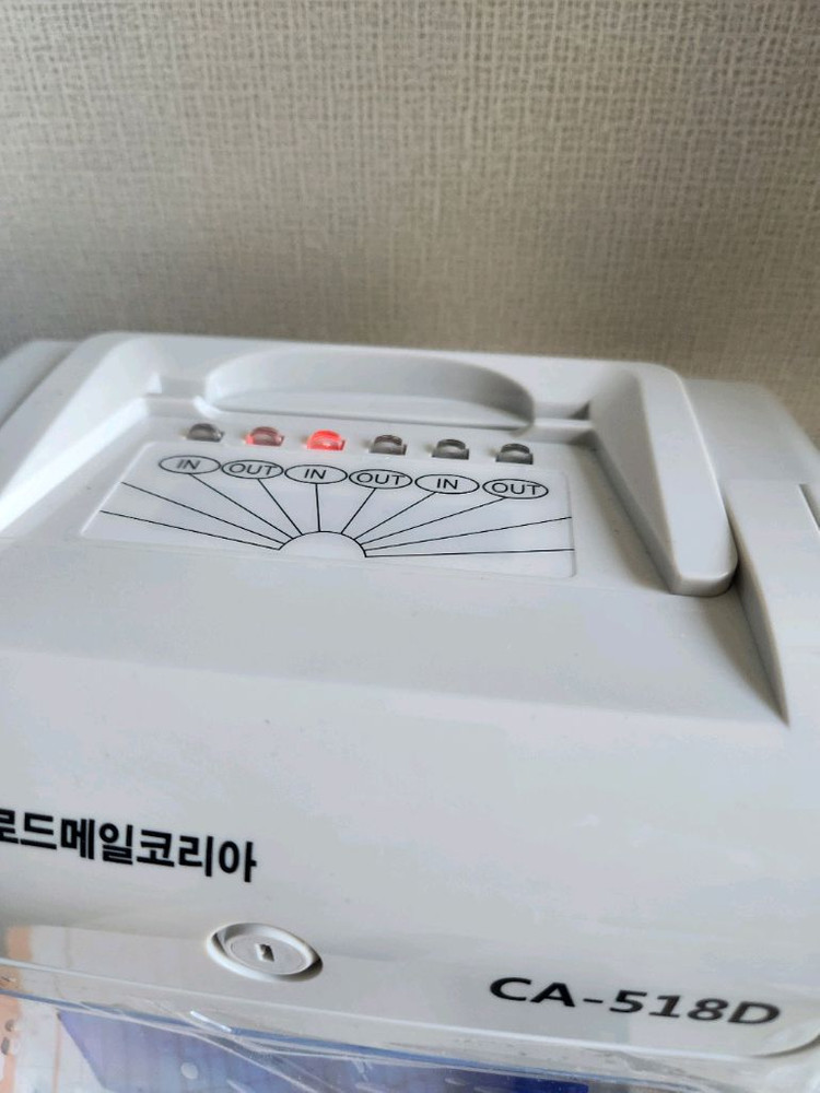 출퇴근기록기 로드메일 코리아--1