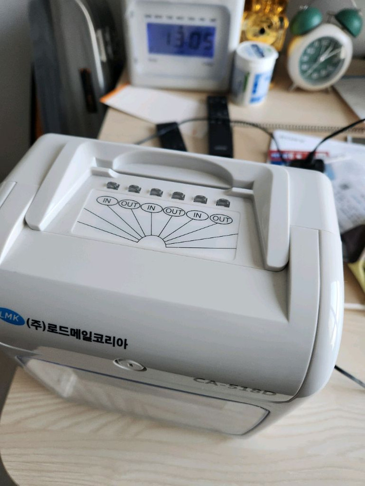 출퇴근기록기 로드메일 코리아--4