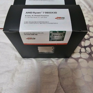 AMD 라이젠 9800X3D 판매합니다..