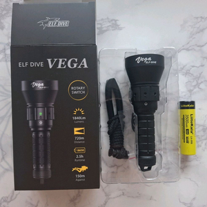 엘프다이브 베가 다이빙랜턴 해루질랜턴 수중랜턴 이미지