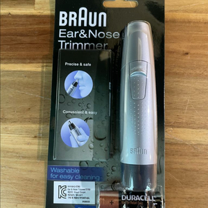 브라운 코털 제모기