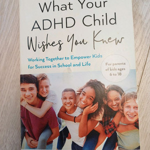 영어원서-what your ADHD child wishes you knew