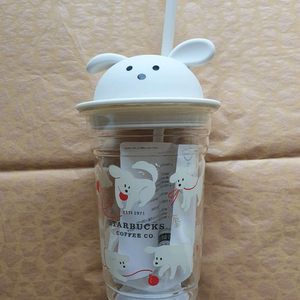 스타벅스 홀리데이 점핑 도그 글라스 콜드컵 355ml