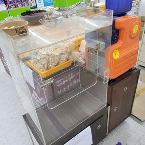 투윈팝 뻥튀기 기계 이미지