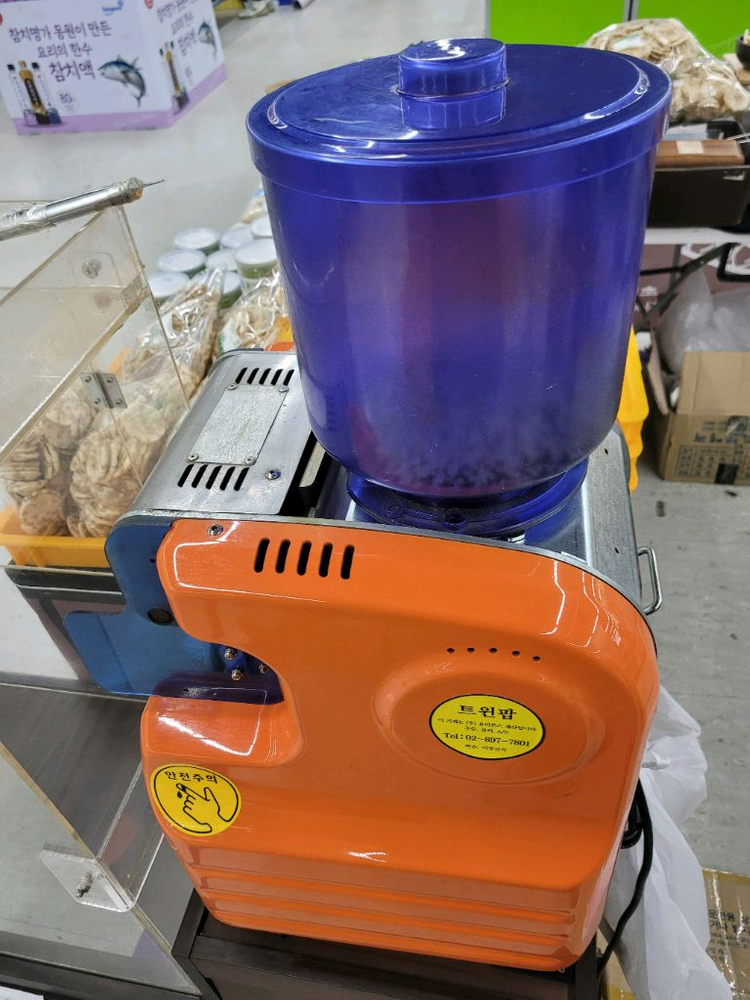 투윈팝 뻥튀기 기계 이미지