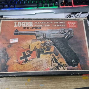 아카데미 루거 올드건 이미지