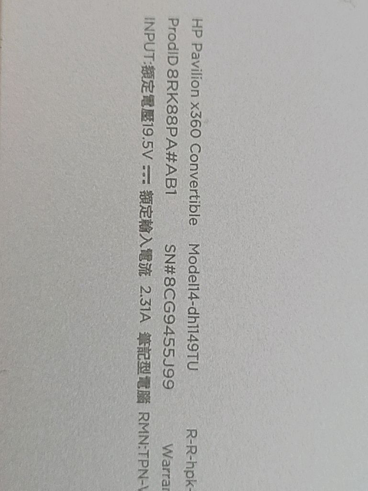 hp x360 14-dh 부품용노트북--1