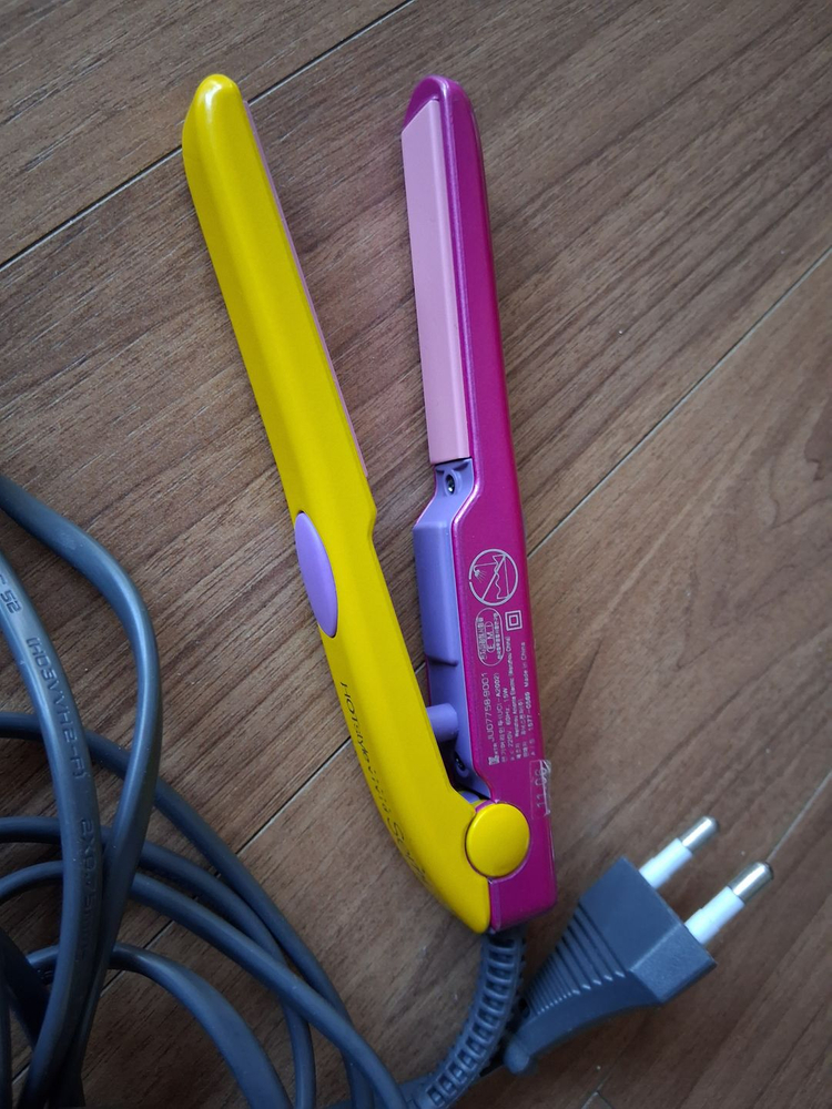 미용 고데기 드라이기 세트--1