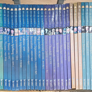 프뢰벨 세계 인물 다큐멘터리 57권 (택포)