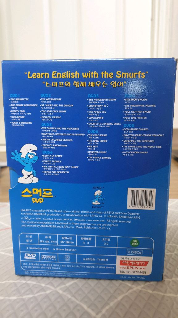 애니 학습용 개구쟁이 스머프 DVD1집 이미지