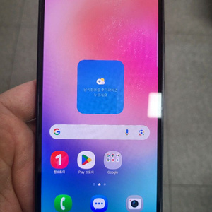 갤럭시A24 128기가 블랙