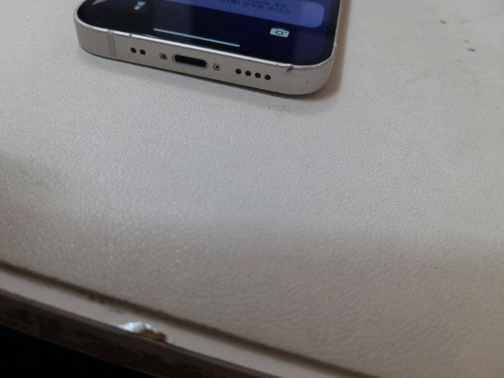 아이폰 12미니 화이트--2