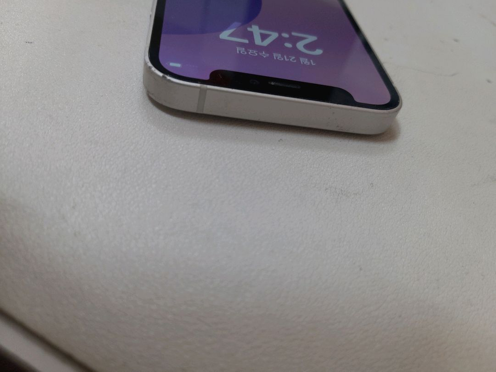 아이폰 12미니 화이트--3