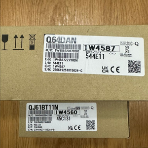 미쓰비시 PLC-2박스일괄