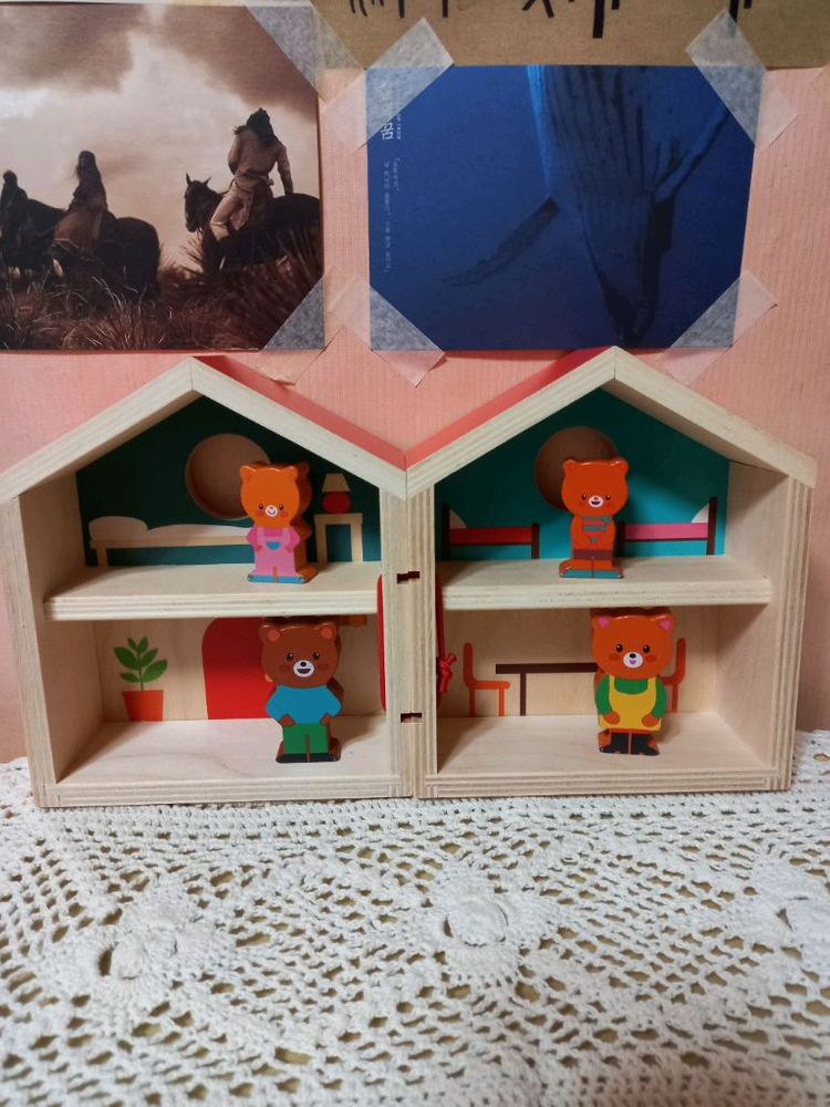 (택포)웅진 오브레인 곰돌이집/ 인형하우스/ 원목장식품 이미지