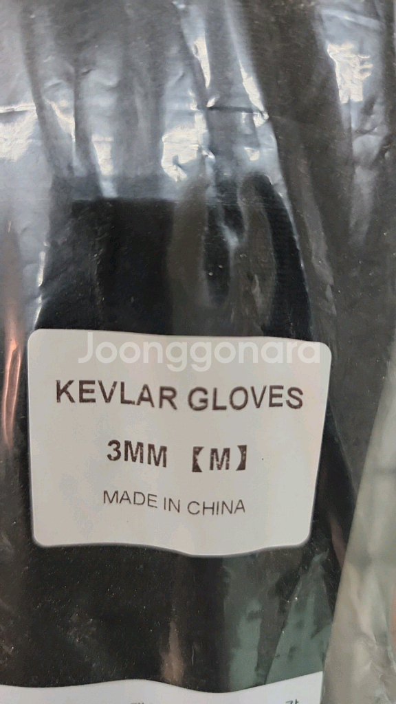 스쿠버 다이빙용 케블라 장갑--3