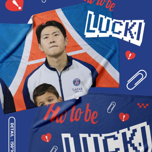 이강인 파리셍제르망 PSG 담요